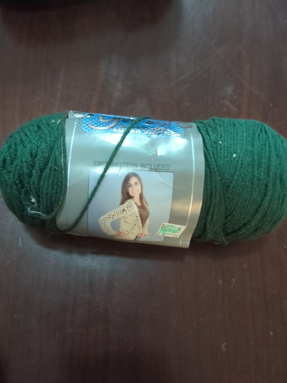 I Love This Yarn ! - Forest Green